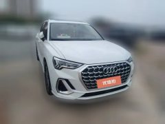 2024 Audi Q3 Sportback 2023 2.0T AT 40 TFSI RSKit burn rate #3