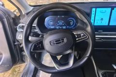 2023 Geely Auto Emgrand Sedan 2023 No.4generationChampion 1.5L AT CVTLuxury #15