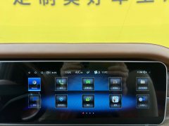 2024 Mercedes-Benz Vito 2023 2.0T AT Business 7Seat #18