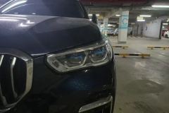 2023 BMW X5 2023 2.0T AT xDrive 30Li MSport Pkg #5