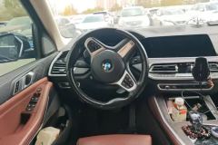 2021 BMW X5(Imported)(Imported) 2022 3.0T AT xDrive40i Exclusive MSport Pkg (Imported) #15