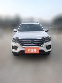 2022 Roewe RX8 2019 2.0T AT 30TSmart ConnectnetSupergroupFlagshipRWD #2