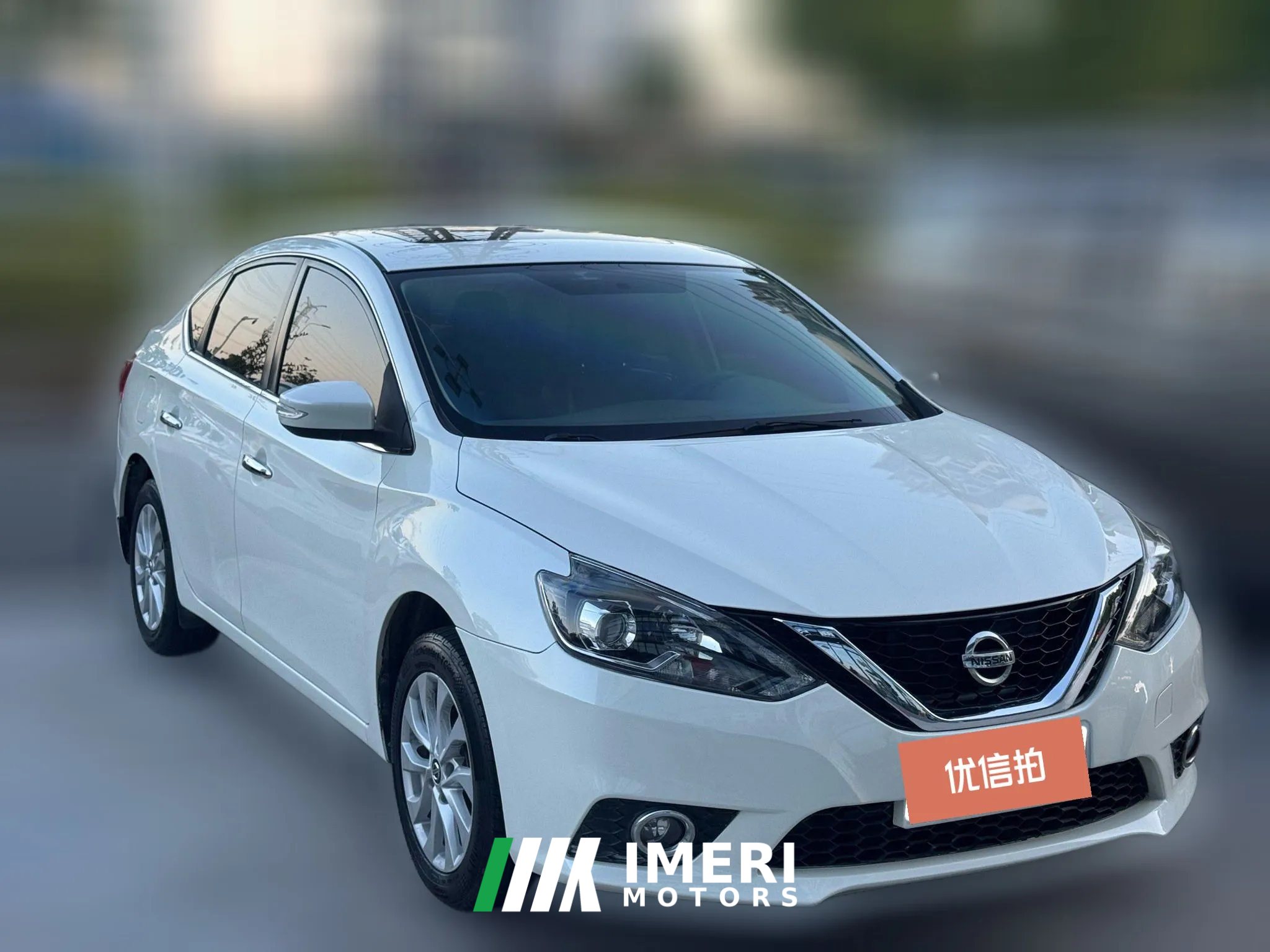 2017 Nissan Sylphy 2016 1.6 AT XLLuxury
