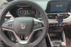 2017 Baojun 510 2017 1.5 MT Fashion #12