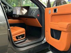 2024 Li Auto Li Auto L7 2023 Pro #11