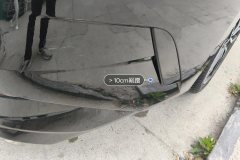 Rear Bumper