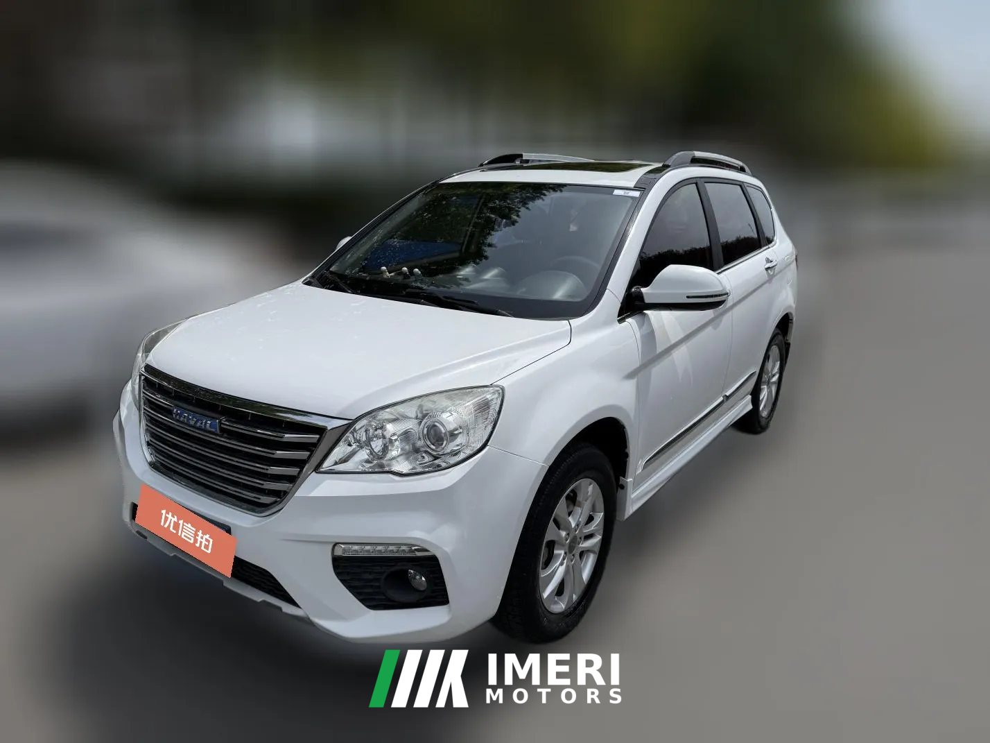 2017 Haval H6 2016 1.5T AT UpgradeEditionElite FWD