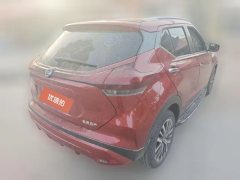 2022 Nissan Kicks 2022 1.5L AT XV Luxury #3
