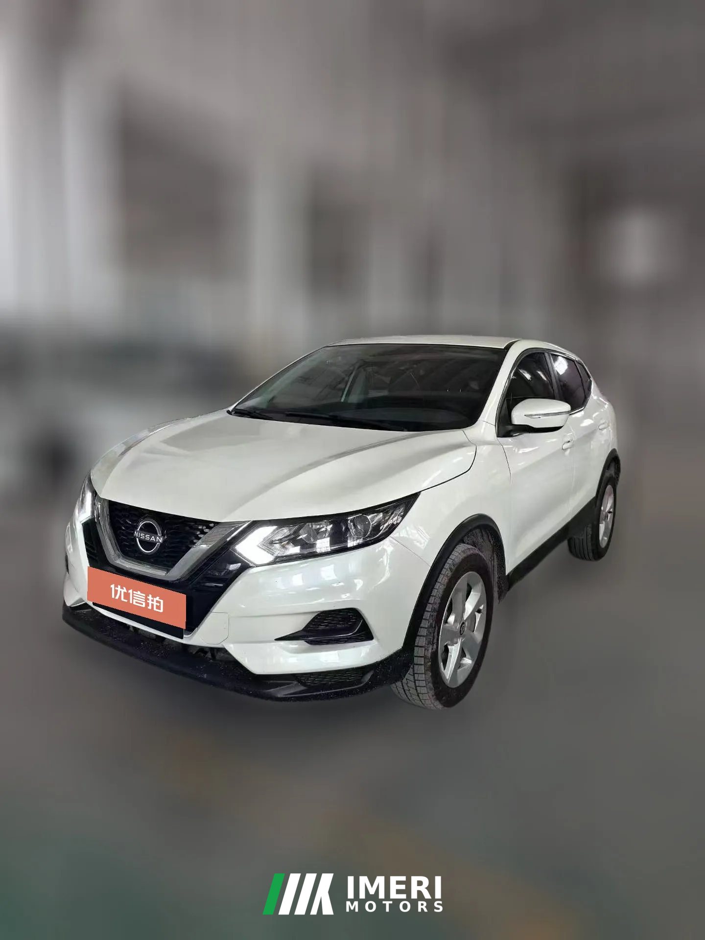 2024 Nissan Qashqai 2023 Classic 2.0L AT CVT XVComfort