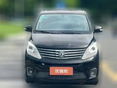 2018 Dongfeng Fengxing Fengxing F600 2016 2.0 MT LuxuryL #2