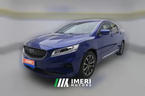 2022 Geely Auto Bo Rui 2021 1.8T Pilot
