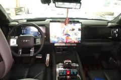 2024 Fangchengbao Bao8 2025 ZhiyongFlagship 7Seat #12