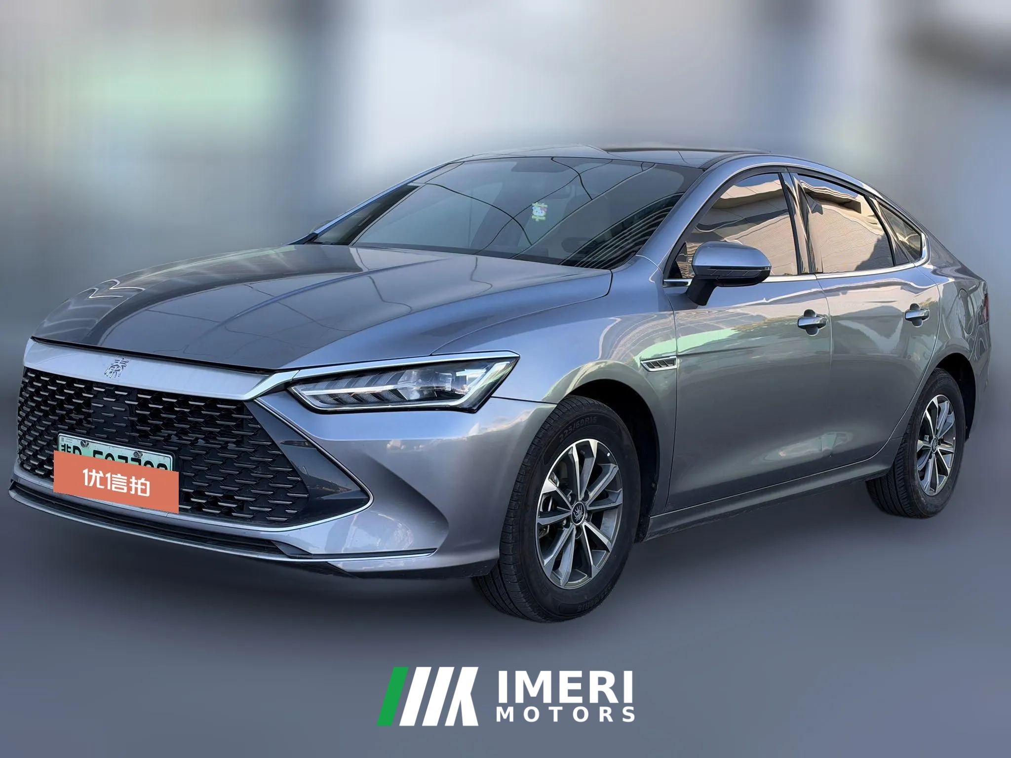 2025 BYD Qin Plus 2024 Glory 1.5L AT DM-i 55KMLeading
