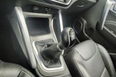 2019 Geely Auto Vision X3 2017 1.5 MT Premium #17