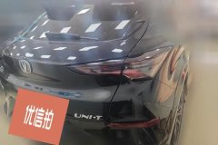 2022 Chang'an UNI-T 2022 1.5T AT Sport Flagship #3