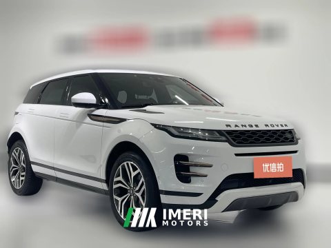 #2