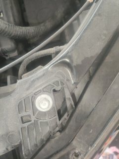 Left Front Headlight Frame