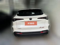 2025 Chang'an Chang'an X5 Plus 2026 2nd Gen 1.5L MT Luxury #4