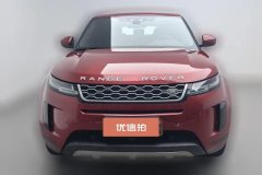 2020 Land Rover Range Rover Evoque 2020 2.0T AT 249PSYouth #3
