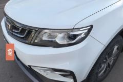 2020 Geely Auto Boyue 2020 1.8T AT Smart Connect4GConnectedFWD #5
