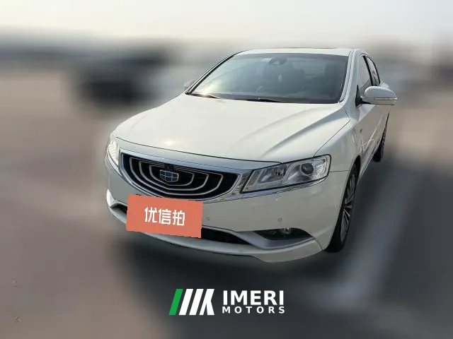 2017 Geely Auto Bo Rui 2015 1.8T AT Flagship