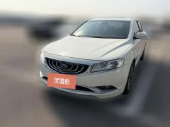 2017 Geely Auto Bo Rui 2015 1.8T AT Flagship #1