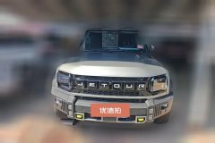 2024 Jetour Traveler 2023 2.0T AT 4WDtime travelPRO #2