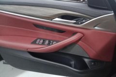 2021 BMW 5 Series 2021 2.0T AT 530LiLeadingLuxury Pkg #7