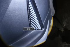 Left Front Fog Light