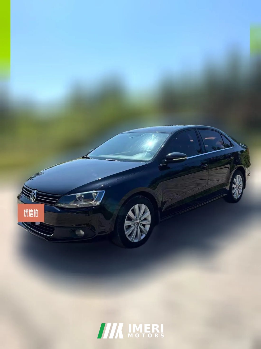2014 Volkswagen Sagitar 2014 1.4T AT Luxury Facelift