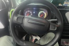 2022 Roewe Clever 2021 302km AT Excellence #15