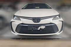 2021 Toyota Corolla 2021 1.2T AT S-CVTElitePLUSEdition #2