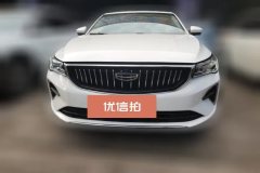 2024 Geely Auto Emgrand Sedan 2023 No.4generationChampion 1.5L AT CVTPremium #2