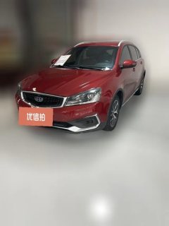 2019 Geely Auto Vision S1 2019 1.5 AT UpgradeEditionLuxury #1