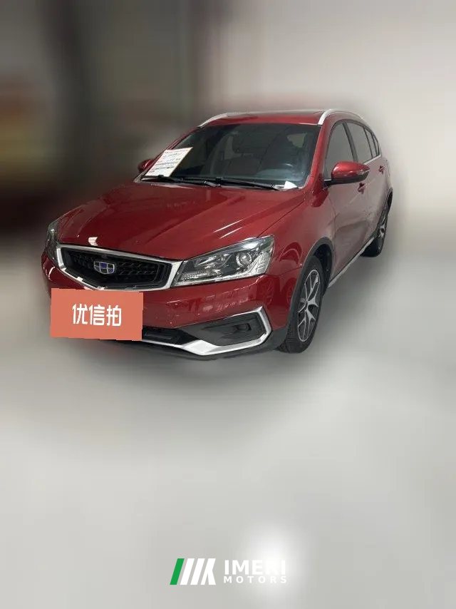 2019 Geely Auto Vision S1 2019 1.5 AT UpgradeEditionLuxury