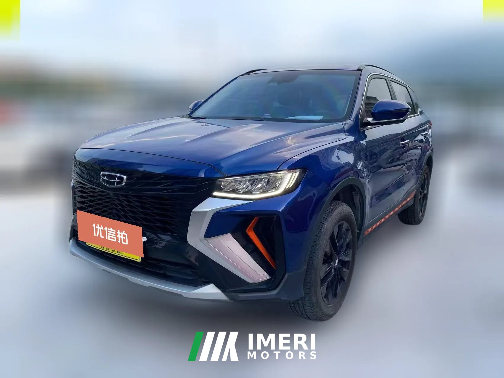 2022 Geely Auto Boyue 2022 BoyueX 1.8TD AT DCTSmart Premium