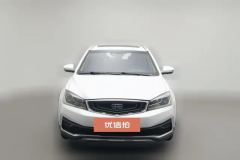 2017 Geely Auto Vision S1 2018 1.4T AT Fengxiang #3