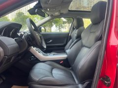 2017 Land Rover Range Rover Evoque 2017 2.0T AT SEZhiyaoEdition #8