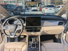2019 BYD Song MAX PHEV 2019 1.5T AT DMSmart ConnectTo enjoy7Seat China V HEV #6