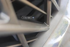 Front Anti-collision Beam