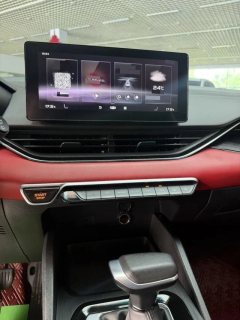 2022 Geely Auto Emgrand S 2021 1.4T CVTFlagship #14