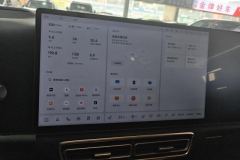 2024 Li Auto Li Auto L7 2023 Air #14