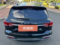 2018 Roewe Ei5 2018 ConnectednetFlagship EV #15