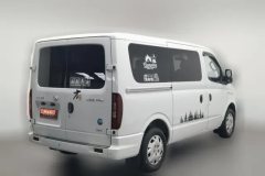 2024 Maxus V80 2024 Aoyuntong 6AMT SWBSuperLow Roof127Ps 5/6Seat #2