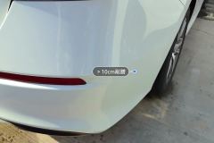 Rear Bumper