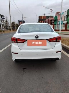 2020 Chang'an Yuexiang Sedan 2019 1.5 AT Premium China VI #8