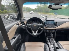 2020 Chevrolet Monza 2020 1.5 AT 320Joy #7