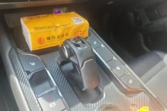 2023 Haval Big Dog Plus 2023 2.0T AT 2WDShionoEditionPlus #16