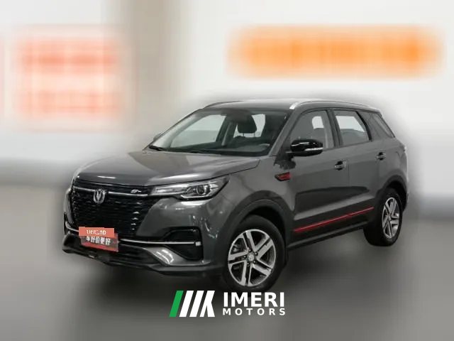 2020 Chang'an CS55 Plus 2021 Blue WhaleEdition 1.5T MT Luxury