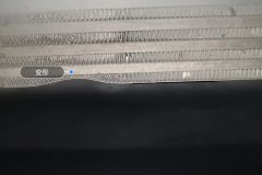 Condenser